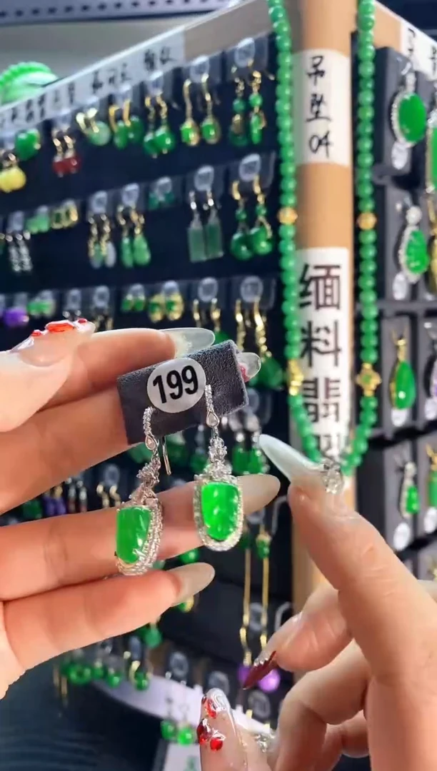 【闪购商品】翡翠耳饰银S925镶嵌199....