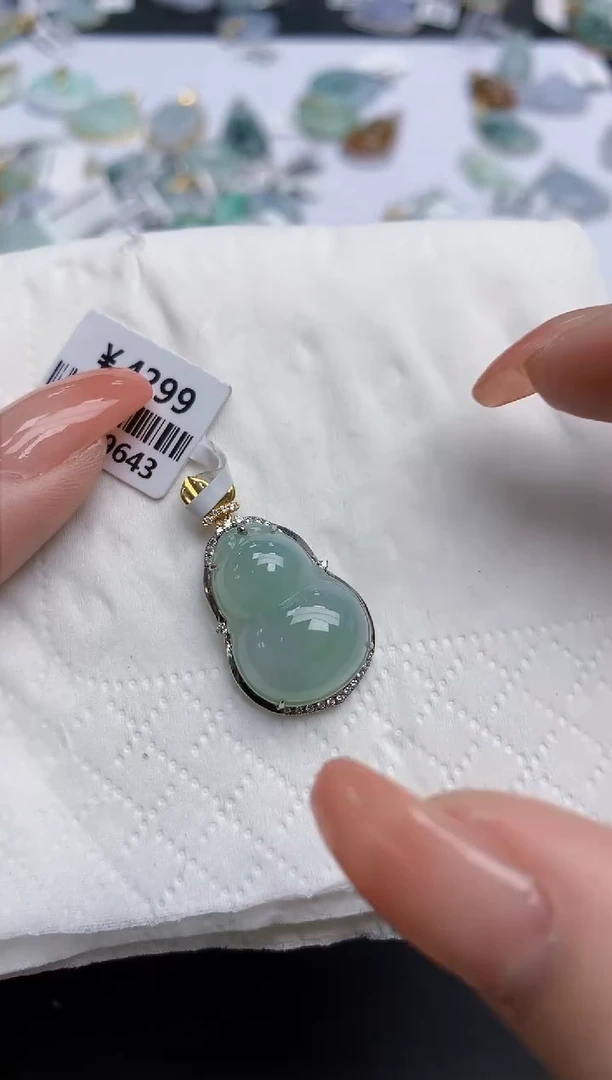 【闪购商品】翡翠颈饰18K金镶嵌天然缅甸翡翠A货