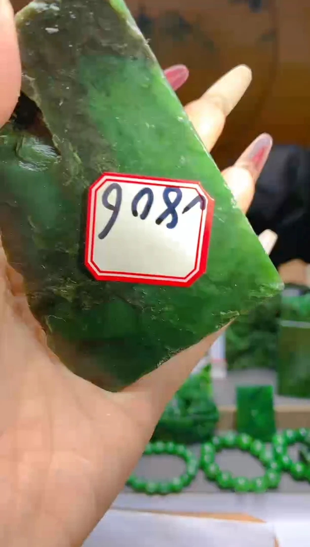 【闪购商品】和田玉（碧玉）珠宝半成品未镶嵌1