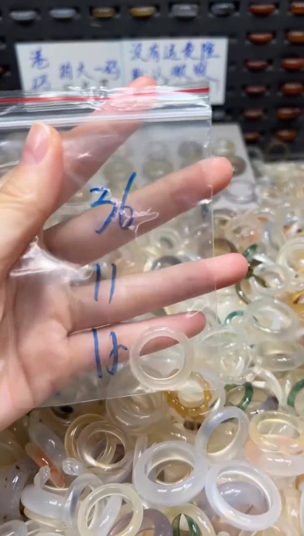 未镶嵌戒指玛瑙/玉髓36