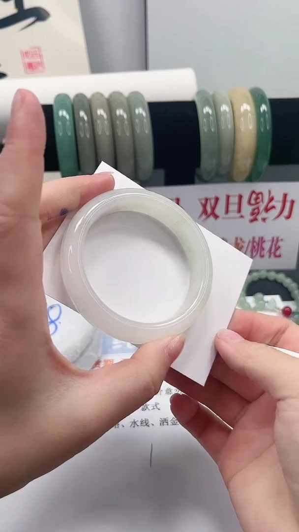 未镶嵌手镯石英质玉138-T53