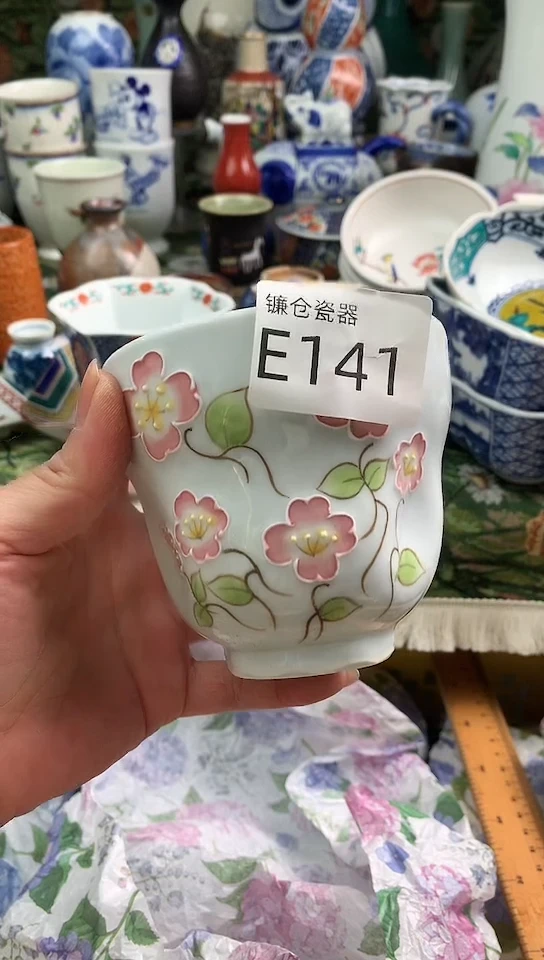 依*镰仓全场满18包邮E141