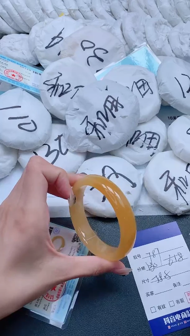 石英质玉手镯未镶嵌6J87-56