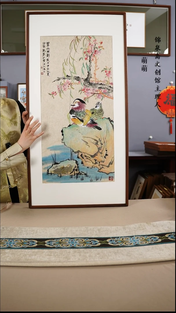 【闪购商品】国画40*90徐老师国画带框手绘作品