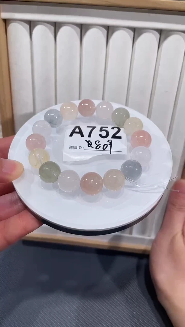 未镶嵌手链水晶A752 兔毛 13