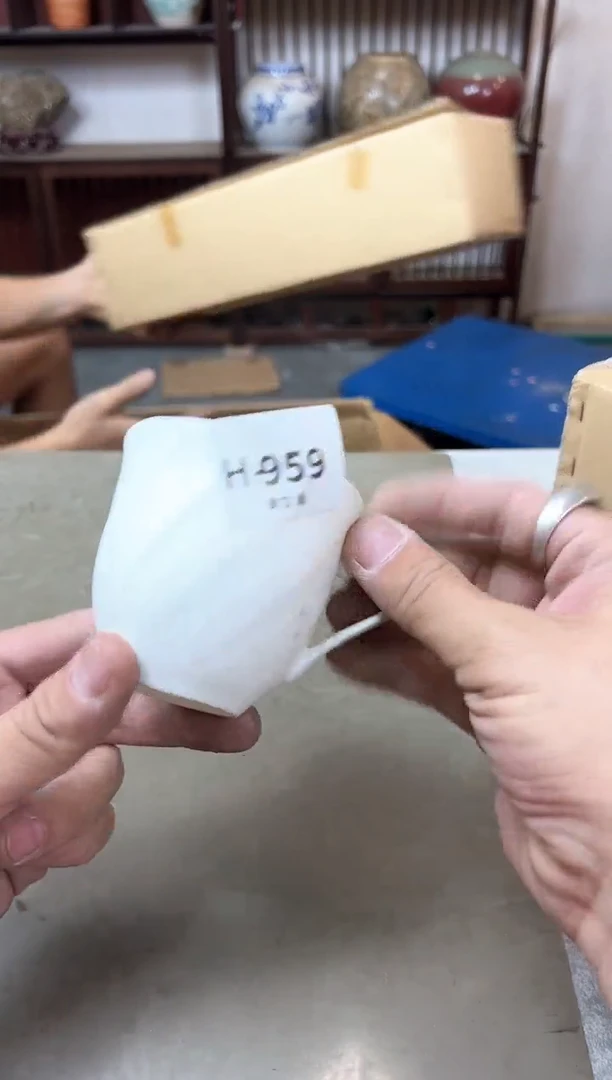 瓷片959二十聚宝缘优品精选