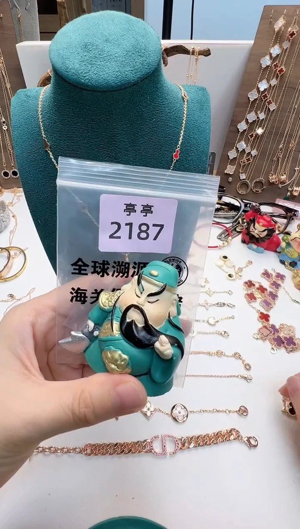 瓷片刘**娘彧贤聚宝阁亭亭店