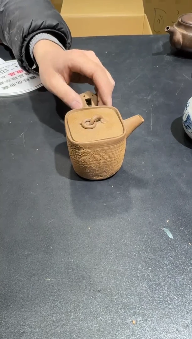 【闪购商品】杯小四孤品收藏中古品瑕疵品