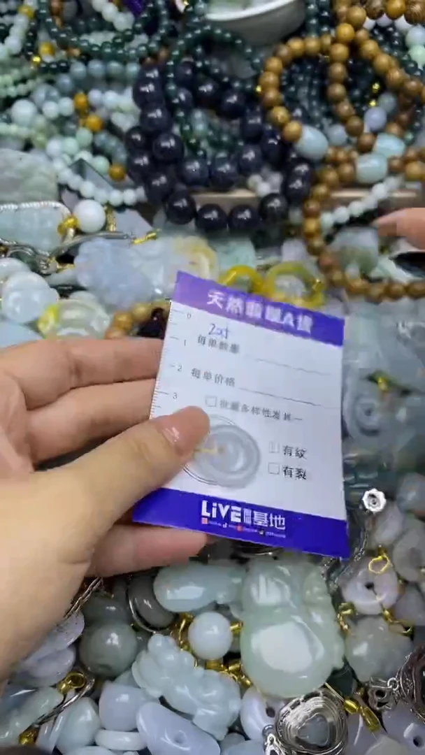 翡翠未镶嵌颈饰天然翡翠A货吊坠批量多样性发其一