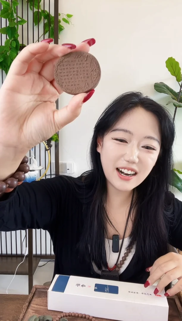 泥塑疏肝解郁圆牌心经
