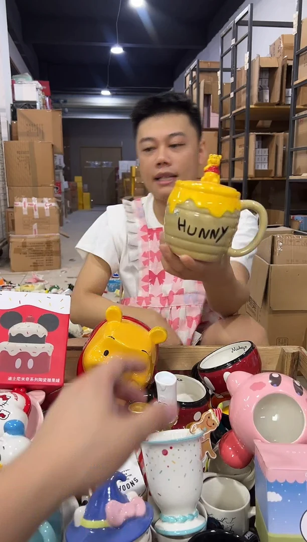 瓷片A款维尼蜂蜜带盖杯