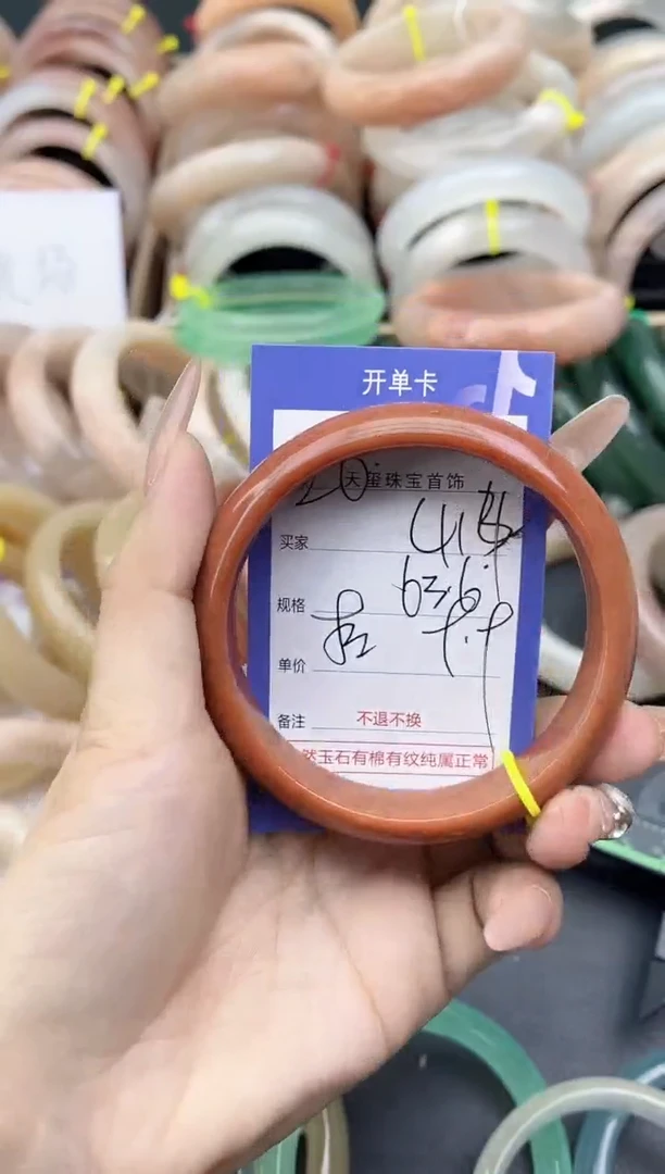 未镶嵌手镯石英质玉414