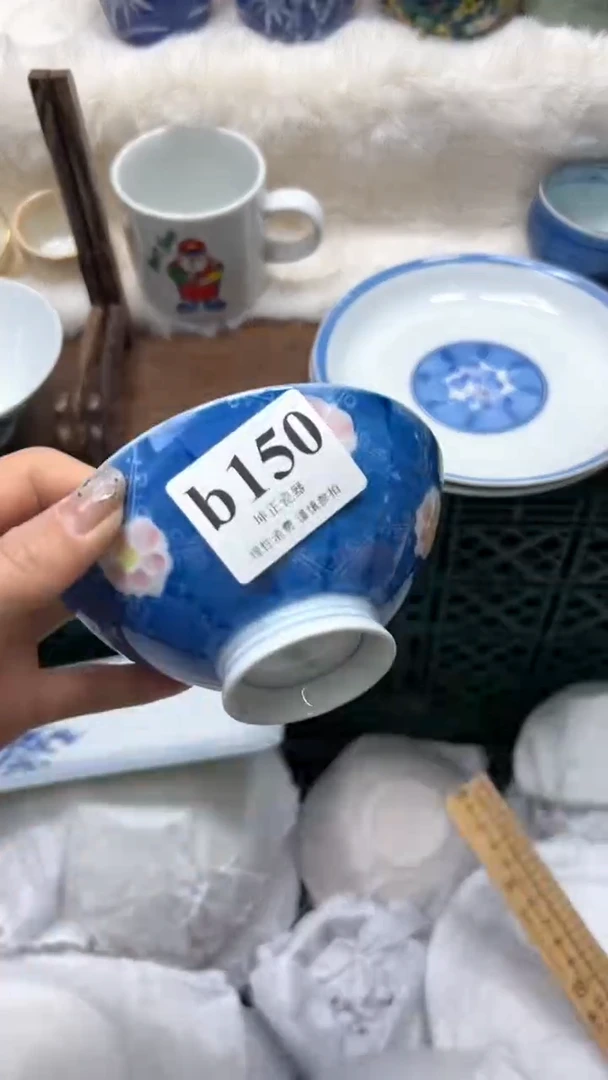 【闪购商品】瓷片          b150