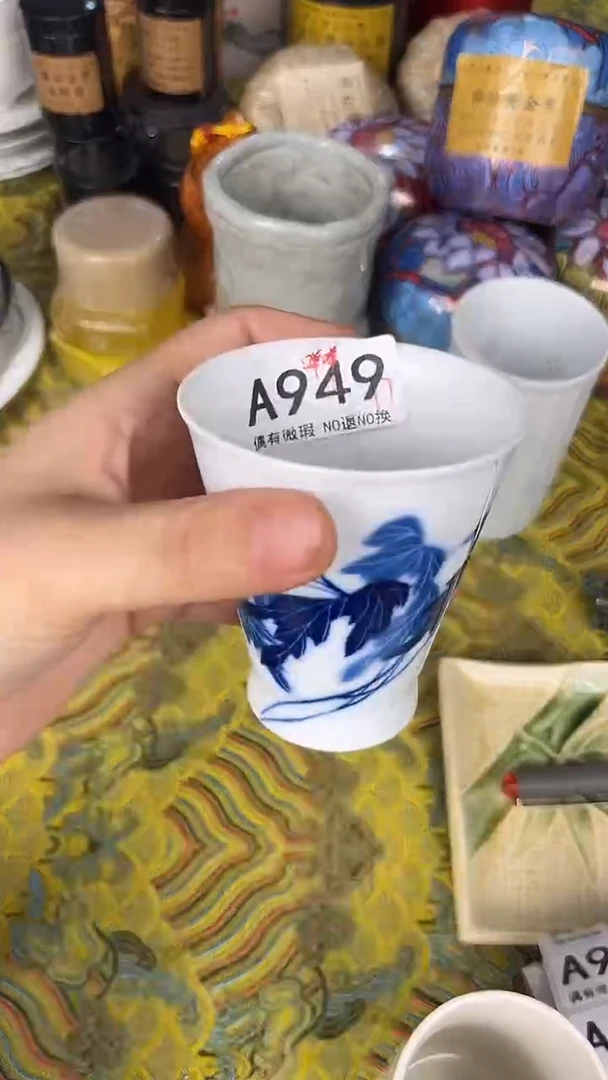 咩*瓷器瓷器瓷器瓷器 949