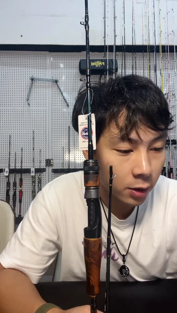 筏痴名将红木筏竿