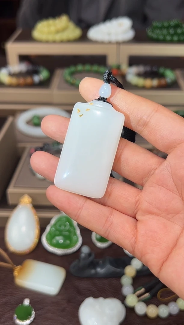 未镶嵌手链和田玉无事牌吊坠