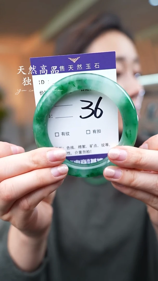 【闪购商品】石英质玉手镯未镶嵌36