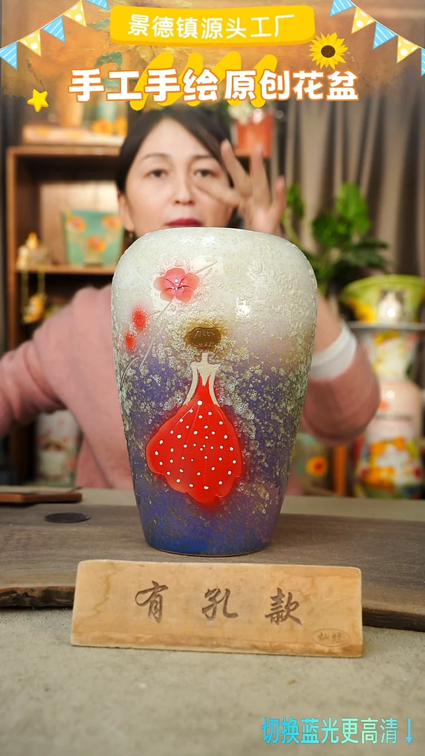 陶瓷21-5 口径12高度28 1-2误差 微瑕
