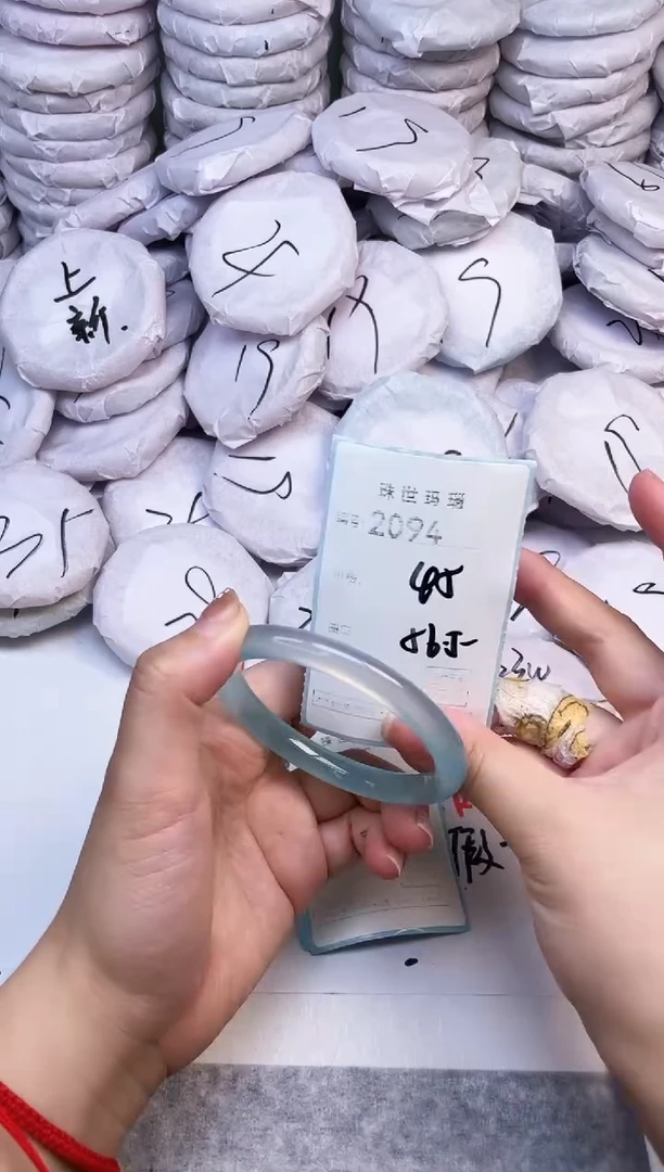 手镯玛瑙/玉髓未镶嵌2094