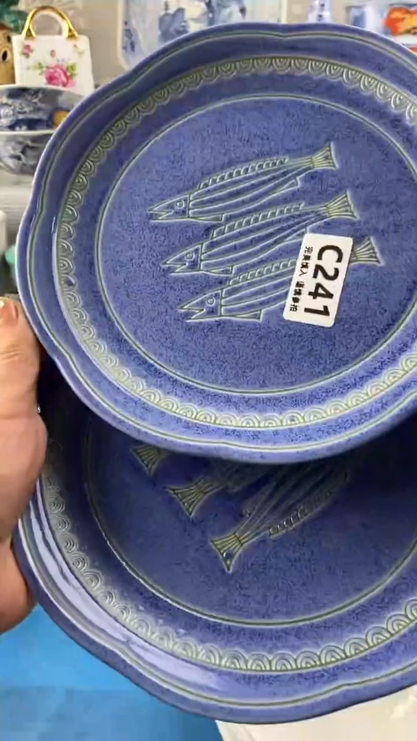 【闪购商品】241