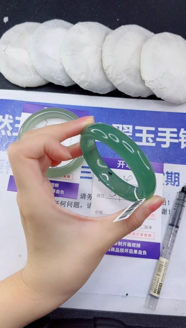 未镶嵌手镯石英质玉4-52