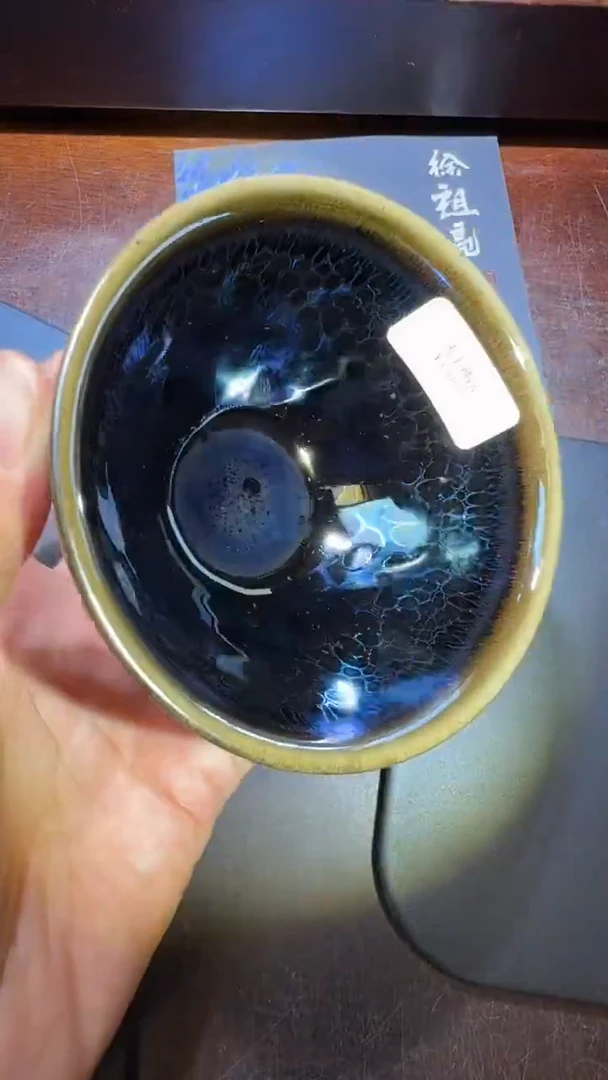茶盏徐祖亮高端收藏77