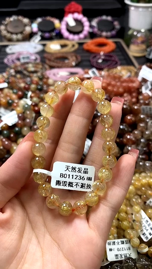 未镶嵌手链水晶8