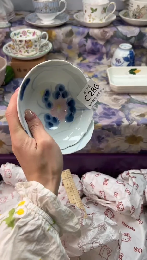 瓷片犹***俏瓷片瓷片          C 286