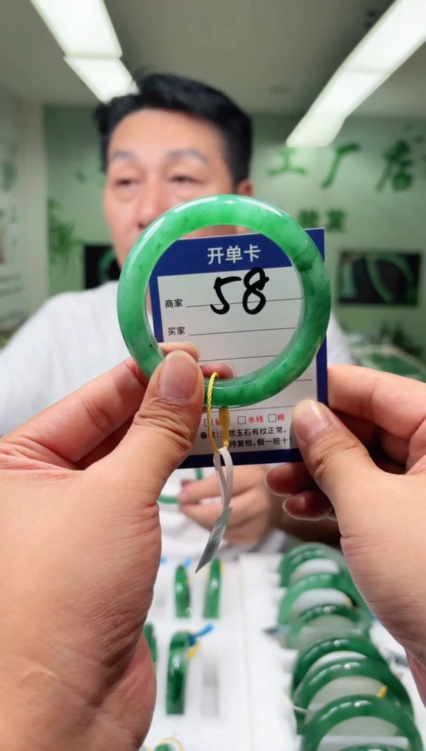 未镶嵌手镯石英质玉56+