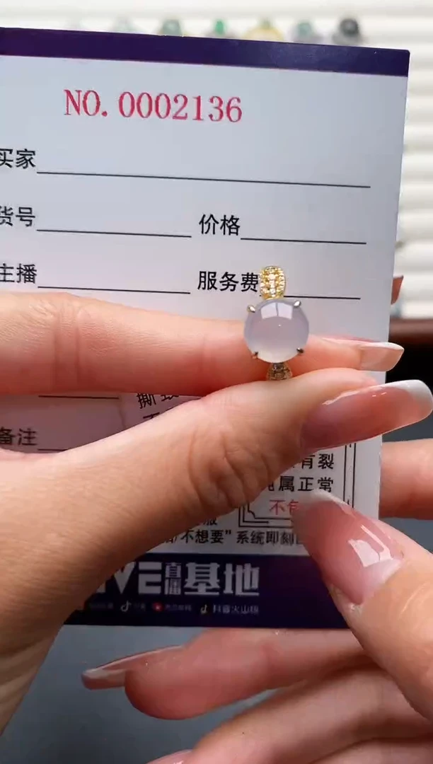 银S925镶嵌戒指翡翠555555+6