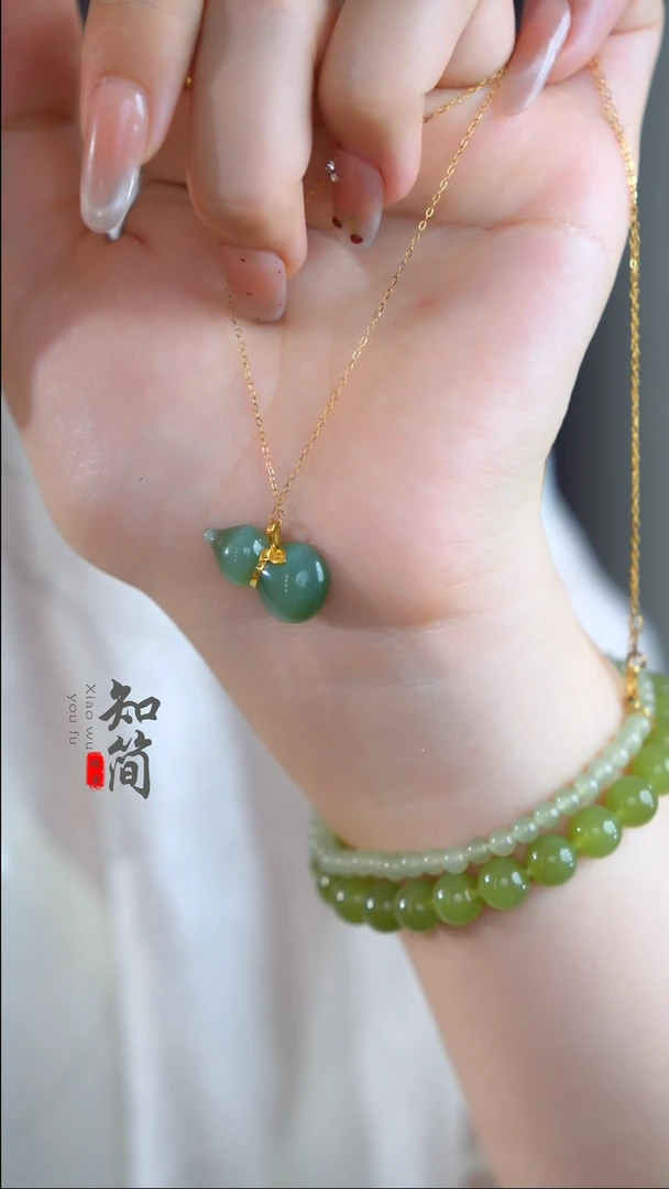 吊坠(不含链)18K金镶嵌和田玉（碧玉）葫芦