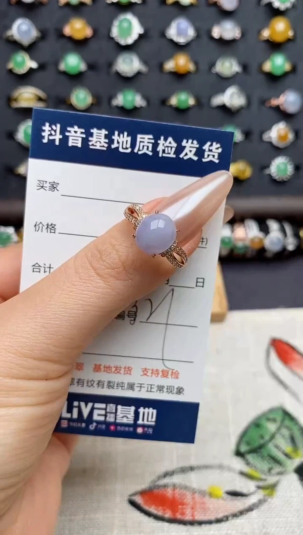 银S925镶嵌戒指翡翠.