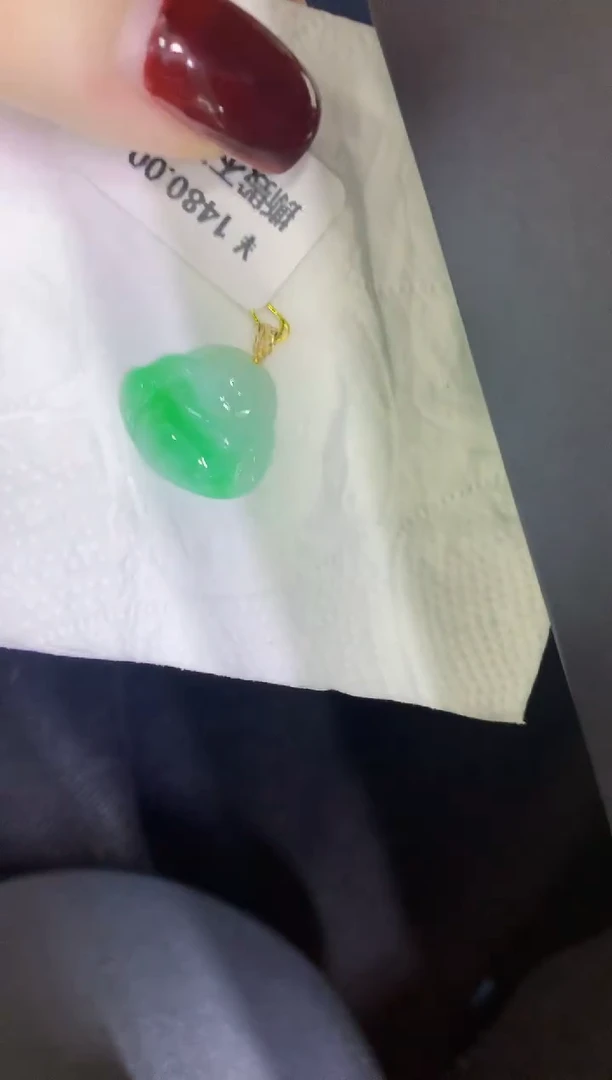 颈饰18K金镶嵌翡翠缅甸天然翡翠A货