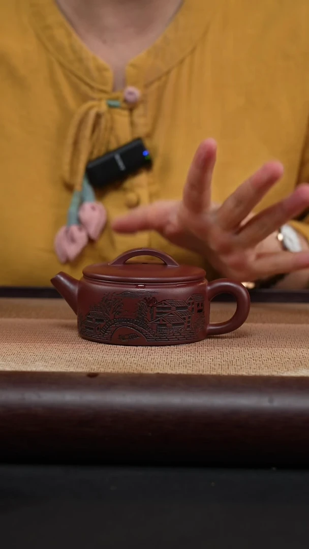 紫砂其他刻绘平底汉瓦-龙血砂MH-1034