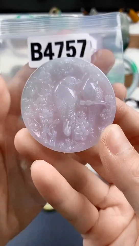 颈饰未镶嵌翡翠天然翡翠吊坠挂件