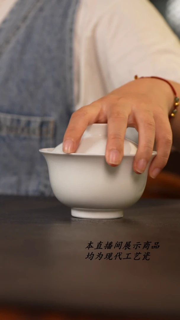景德镇元宝盖碗大