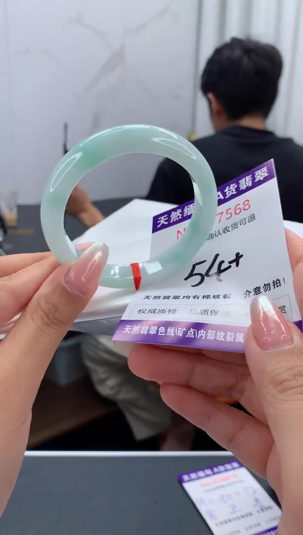 翡翠手镯未镶嵌天然缅甸A货翡翠