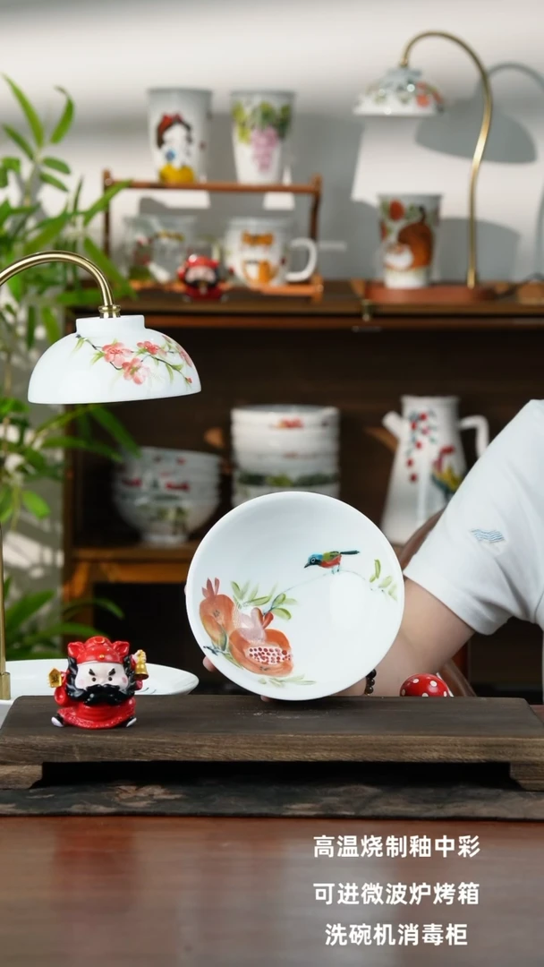 瓷片景德镇手绘釉中彩（食品级）壮壮碗