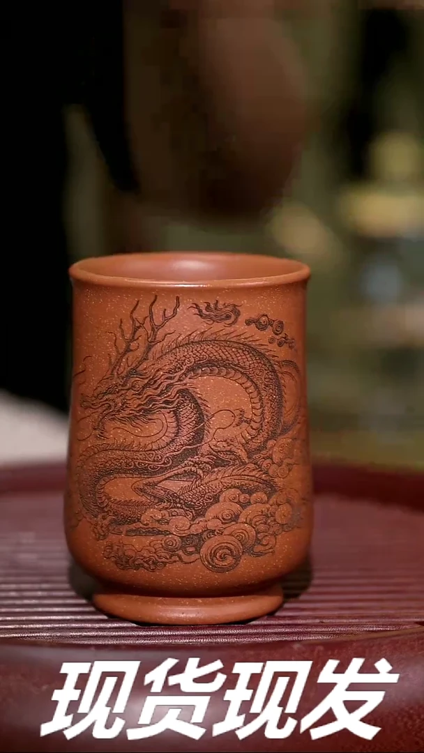 【闪购商品】紫砂茶杯紫砂主人杯福利放漏