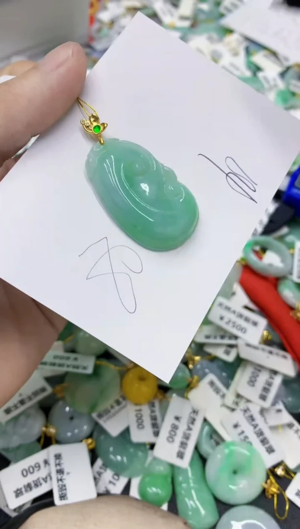 颈饰未镶嵌翡翠翡翠