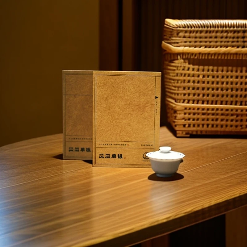 宋种茗魁·乌岽御品礼盒潮州凤凰单枞乌岽老枞宋种7克*12袋一念