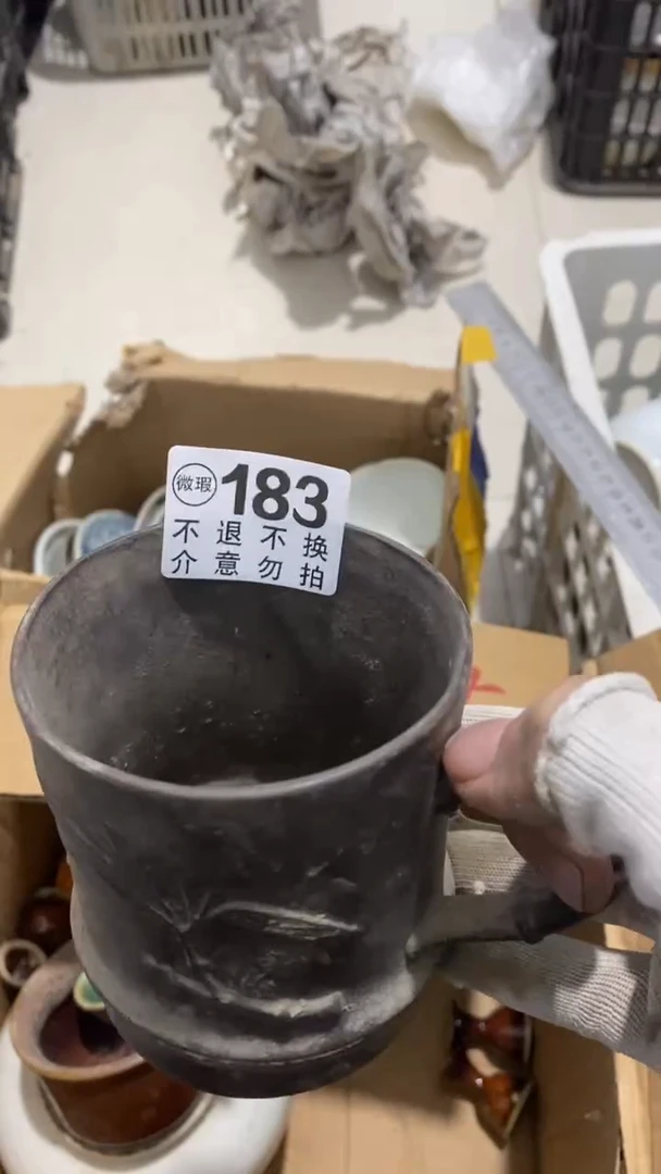 摆件坚**底非太热有图有