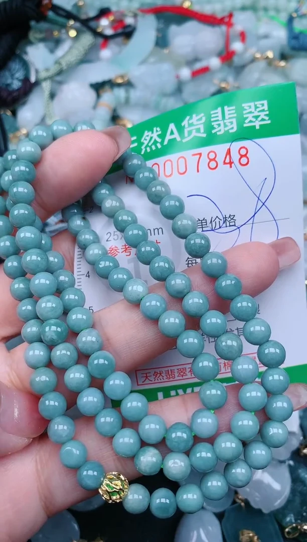 【闪购商品】翡翠颈饰未镶嵌.0007848