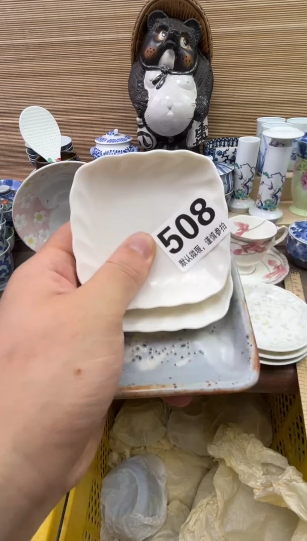 陶瓷陶瓷陶瓷陶瓷