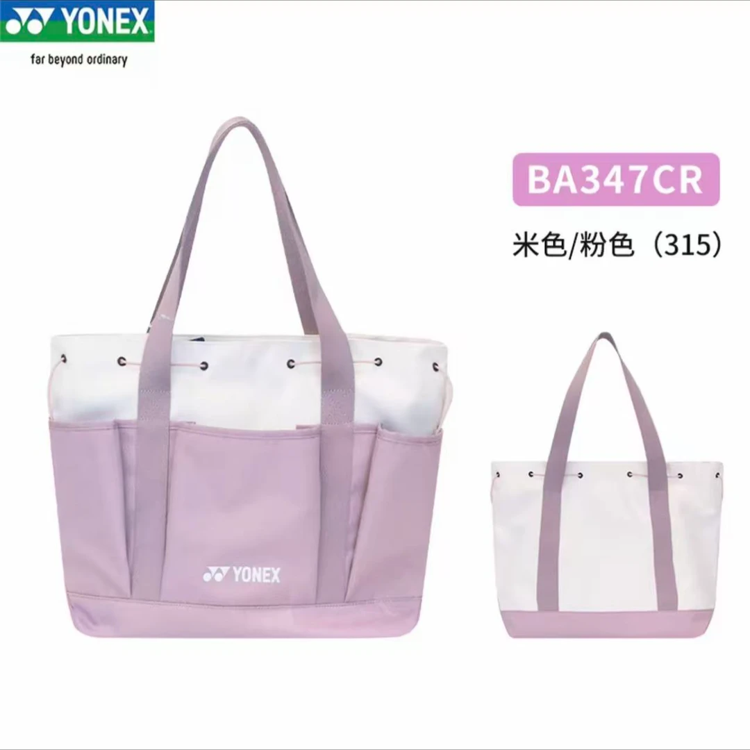 YONEX/尤尼克斯25款YY专业羽毛球包单肩手提挎包网球BA347运动包
