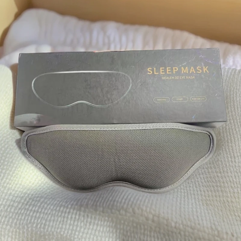 外贸原单-3D遮光睡眠眼罩