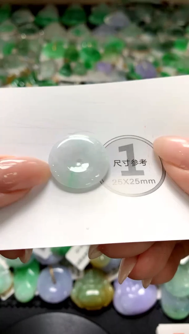 颈饰未镶嵌翡翠1111111111111111