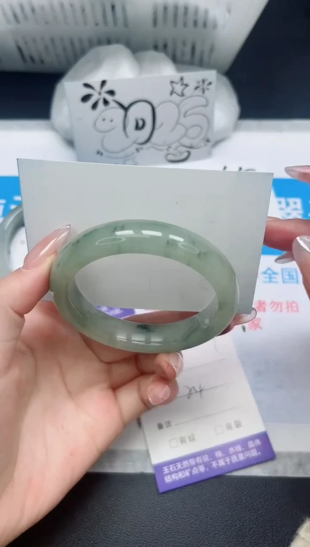 【闪购商品】石英质玉手镯未镶嵌317