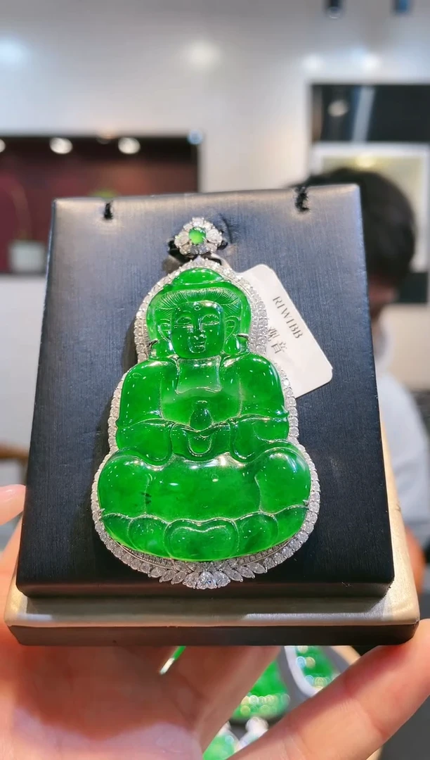 【闪购商品】翡翠颈饰18K金镶嵌A51天然A货翡翠吊坠