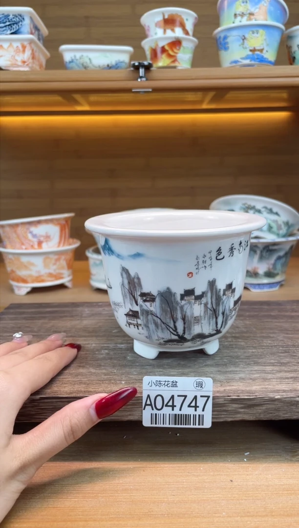 【闪购商品】红陶瑕【A04747】9*7.5